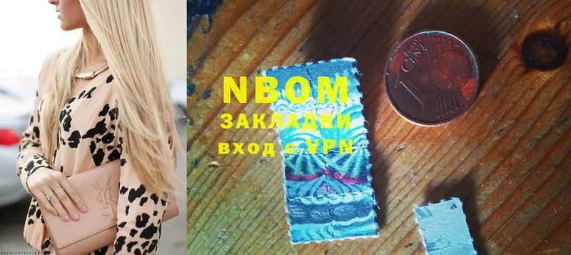 kraken рабочий сайт  Курск  Марки NBOMe 1500мкг 